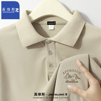 JEANSWEST Z+真维斯Z+纯色翻领polo衫男士夏季新款商务时尚翻领休闲上衣短袖男 山峰#卡其 XL