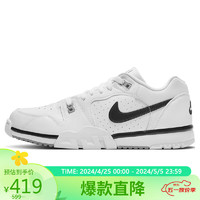 NIKE 耐克 板鞋男缓震舒适CROSS TRAINER运动鞋春夏CQ9182-106白40