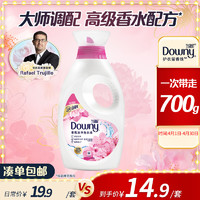 Downy 当妮 花萃云柔系列 2合1洁净柔顺洗衣液 700g 淡粉樱花