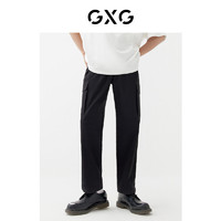 GXG 抽绳直筒长裤春季新品商场同款宽松休闲裤男