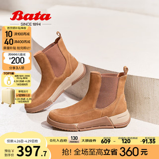 Bata 拔佳 切尔西靴女2023冬商场牛皮厚底百通勤户外短筒靴AWW48DD3 棕色-绒里 39