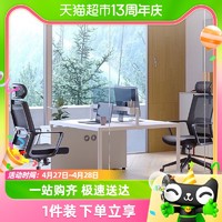 UE 永艺 H12黑框人体工学椅电脑椅久坐舒适家用办公椅旋转升降学习椅