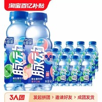 Mizone 脉动 青柠味桃子味400ml*8瓶