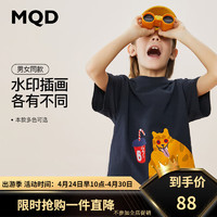 MQD 马骑顿 童装男女童虎年夏季卡通短袖T恤男女童圆领套头衫韩版潮 藏青 160cm