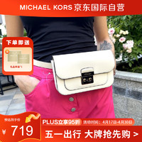 MICHAEL KORS 迈克·科尔斯 迈克.科尔斯（MICHAEL KORS）MK女包Sloan Editor系列牛皮翻盖腰包35R3GS9N1L LTCREAM