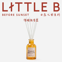 LITTLE B 日落之前香氛香薰卧室无火散香器精油家用持久小众礼物