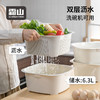 SHIMOYAMA 霜山 洗菜盆沥水篮家用厨房多层洗水果淘米可叠加菜篮子洗碗机可用