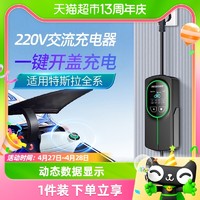 极氪汽车官方旗舰店预约 662d2c7e2a8021103.jpg_a200.jpg
