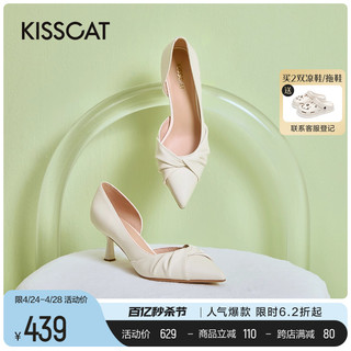 KISSCAT 接吻猫 女士羊皮革高跟鞋 KA32126 浅青灰色 37