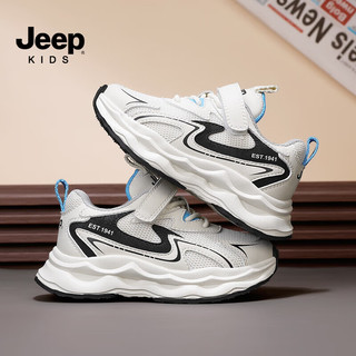 Jeep童鞋网面透气女童运动鞋2024春季儿童老爹鞋中大童休闲鞋 白兰 36码 鞋内长约22.8cm