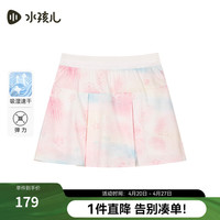 水孩儿(SOUHAIT)童装女童短裙2024夏季速干裙子可爱百搭裤裙 蔷薇露SHSXGD01CE536P47 170