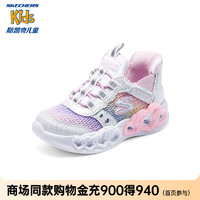 Skechers斯凯奇闪穿鞋男宝宝学步鞋一脚蹬休闲闪灯鞋亮灯鞋子319060N 白色/多彩色/WMLT 23码