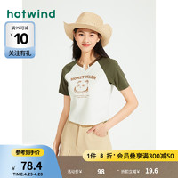 热风（Hotwind）短袖女2024年夏季女士熊猫插画美式复古高腰短款显瘦T恤 03米色 M