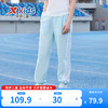 XTEP 特步 儿童运动休闲运动裤子夏季速干运动裤中大童男女童裤子 天际蓝 170cm