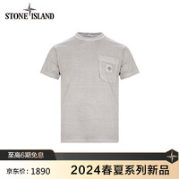 STONE ISLAND石头岛 24春夏 纯色薄款短袖正面徽标T恤 灰褐色 801521957-M