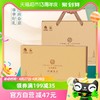 88VIP：狮峰 2023新茶预售-狮峰牌西湖龙井明前特级绿茶叶礼盒50g-最晚4月7发