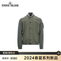 STONE ISLAND石头岛 24春夏 纯色圆筒拉链休闲夹克 绿色 801543935-L