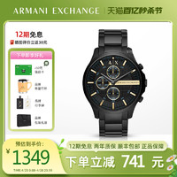 Armani Exchange Armani阿玛尼官方正品黑武士系列男商务休闲时尚多功能腕表AX2164