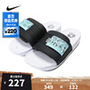 NIKE 耐克 男子NIKE OFFCOURT ADJUST SLIDE凉鞋/拖鞋 HF5695-011 44