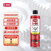 CRC 希安斯 PR05005CR多用途防锈润滑剂除锈润滑油 路路通5-56清洁除湿降噪音