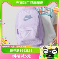 88VIP：NIKE 耐克 双肩包男女背包休闲运动旅行包学生日常背包DC4244-512