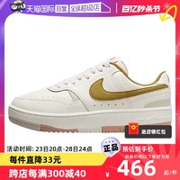 NIKE 耐克 女春运动休闲鞋简版小空军厚底板鞋DX9176-105