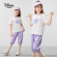 Disney 迪士尼 童装儿童女童短袖套装吸汗高弹干爽裤子两件套24夏DB421AA16白160 本白