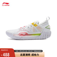 LI-NING 李宁 反伍3 LOW丨篮球鞋男鞋2024减震反光回弹外场运动鞋ABFU005