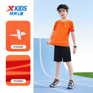 特步（XTEP）儿童童装夏季套装男童气舒适短袖针织套装 明火橙 165cm