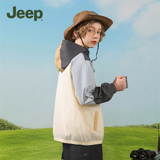 Jeep童装儿童防晒衣男女童夏装薄款外套宝宝防紫外线防晒服凉感 浅杏 170cm