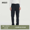 AIGLE 艾高 冬季GTX WS防风透汽户外休闲运动舒适长裤男 黑色 AQ071 42