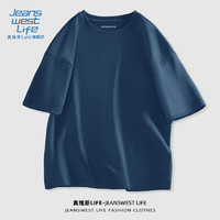 JEANSWEST LIFE 真维斯重磅厚实纯棉纯色短袖T恤男女款全棉圆领上衣潮流白色半袖