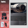 Lenovo 联想 ThinkPad P16v 16英寸高性能移动图形工作站/设计师CAD制图/I7-13700H/64G/1TSSD/RTXA500-4G独显/Win11/定制