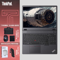 Lenovo 联想 ThinkPad P16v 16英寸高性能移动图形工作站/设计师CAD制图/I7-13700H/64G/1TSSD/RTXA500-4G独显/Win11/定制