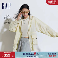 Gap女装2024夏季UPF40+轻薄遮阳衣连帽夹克外套874489 米黄色 155/76A(XS)亚洲尺码