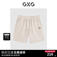 GXG男装2024年夏季休闲撞色绣花直筒五分裤短裤男 米色 175/L