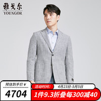 雅戈尔西服男士2024春夏休闲西服 灰色 165/88A