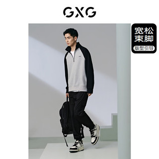 GXG男装 宽松口袋工装裤束脚休闲裤透气百搭 2024夏季 黑色 180/XL