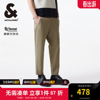 杰克·琼斯（JACK&JONES）夏季男士时尚简约纯色舒适商务休闲通勤休闲裤男装224214020 E06 浅橄榄绿 常规 E06 浅橄榄绿 175/80A/MR