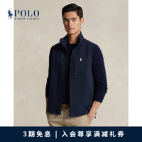 Polo Ralph Lauren 拉夫劳伦 男装 24年春双面针织马甲RL18055 410-海军蓝 XXL