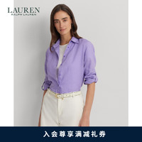 LAUREN RALPH LAUREN 拉夫劳伦 女装 24年春宽松版亚麻衬衫RL61965 500-薰衣草色 XL