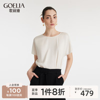 歌莉娅 GLORIA 夏季T恤  1C4L3B150 03W本白（预计5月13日） M（预计5月13日）