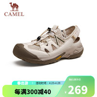 骆驼（CAMEL）男士户外网面防撞厚底休闲凉鞋 G14M342657 米白 39 