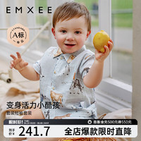 嫚熙（EMXEE）童装套装男宝宝短袖短裤2024夏季衬衫舒适透气 牧牛农场 80cm