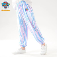 汪汪队立大功儿童防蚊裤男童夏季薄款长裤女童运动裤宝宝束脚裤2 蓝紫花100 110CM