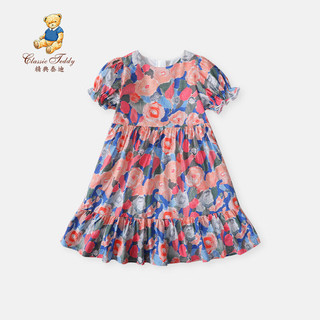 Classic Teddy精典泰迪女童公主裙儿童连衣裙中小童装夏季衣服夏装薄款裙子 粉色油画 130