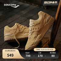 saucony 索康尼 CROSS 90 经典复古休闲鞋 S79035