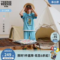 Teenie Weenie Kids小熊童装男女童24年夏假两件运动休闲套装 蓝色 110cm