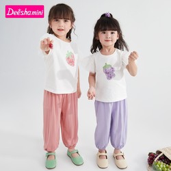 Deesha 笛莎 童装女童夏季套装2023年儿童两件套网红两件套 葡萄紫 130