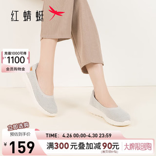 红蜻蜓健步鞋女2024夏季飞织网面鞋浅口单鞋 WYB14096灰色37